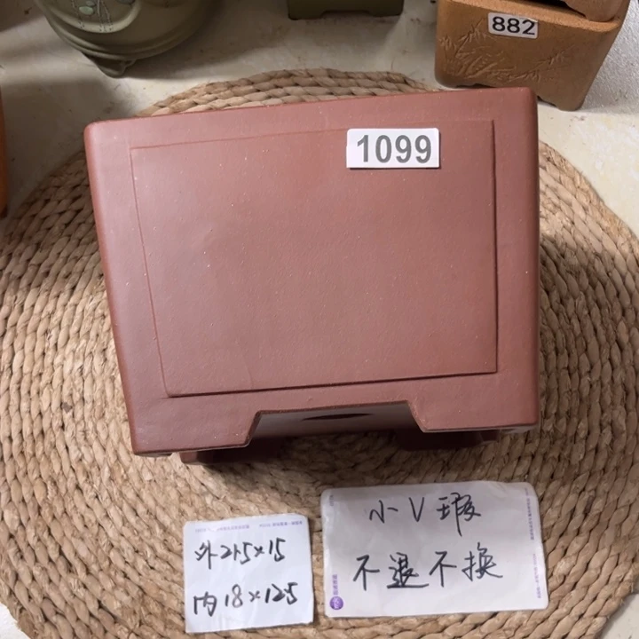 花盆紫砂 微微瑕紫泥奎面一颗印1099