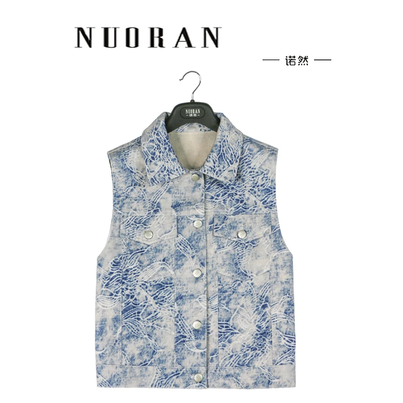 诺然花色马甲牛仔轻奢时尚休闲百搭潮流蓝色复古女装上衣