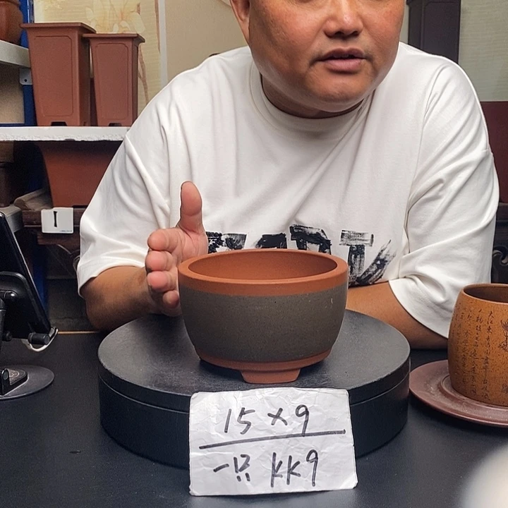 紫砂花盆货号一只Kk9