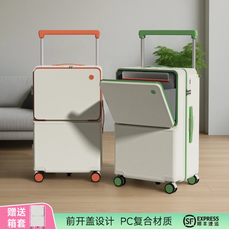 宽拉杆前开口行李箱20寸免托运可登机旅行箱万向轮大容量皮箱子男