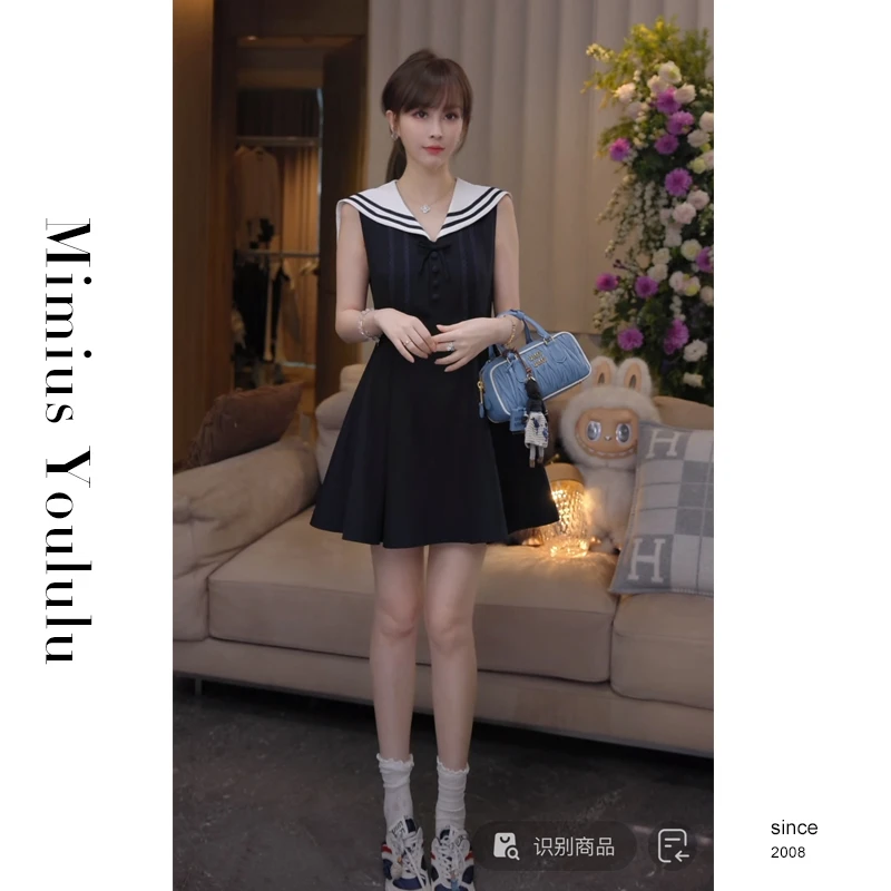 【mimius】喵喵 海军领学院风减龄掐腰显瘦无袖连衣裙 G04192