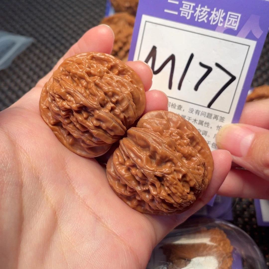 桃核把件M177号四座楼40