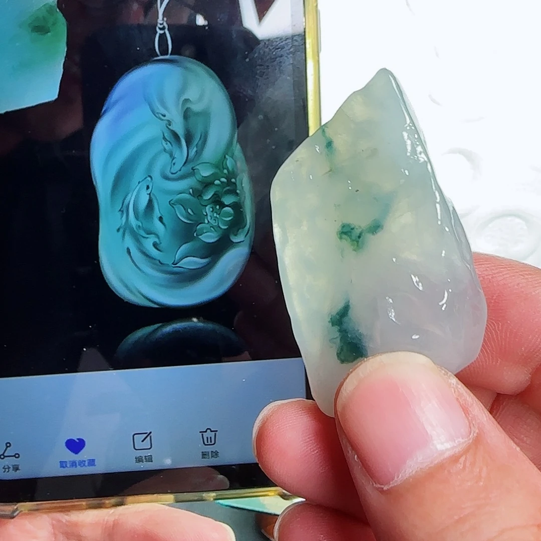 未镶嵌定制翡翠翡翠包工