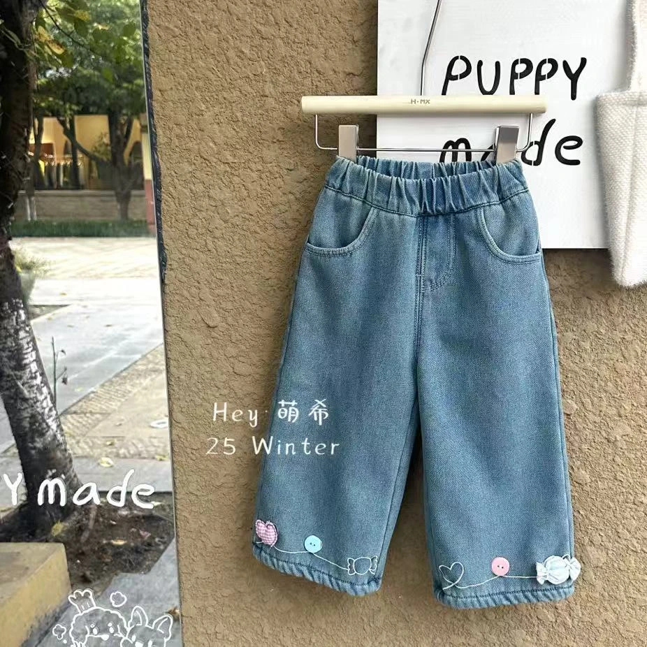 【米粒Kids-现货】mx糖果加绒牛仔裤 5956-1+5956