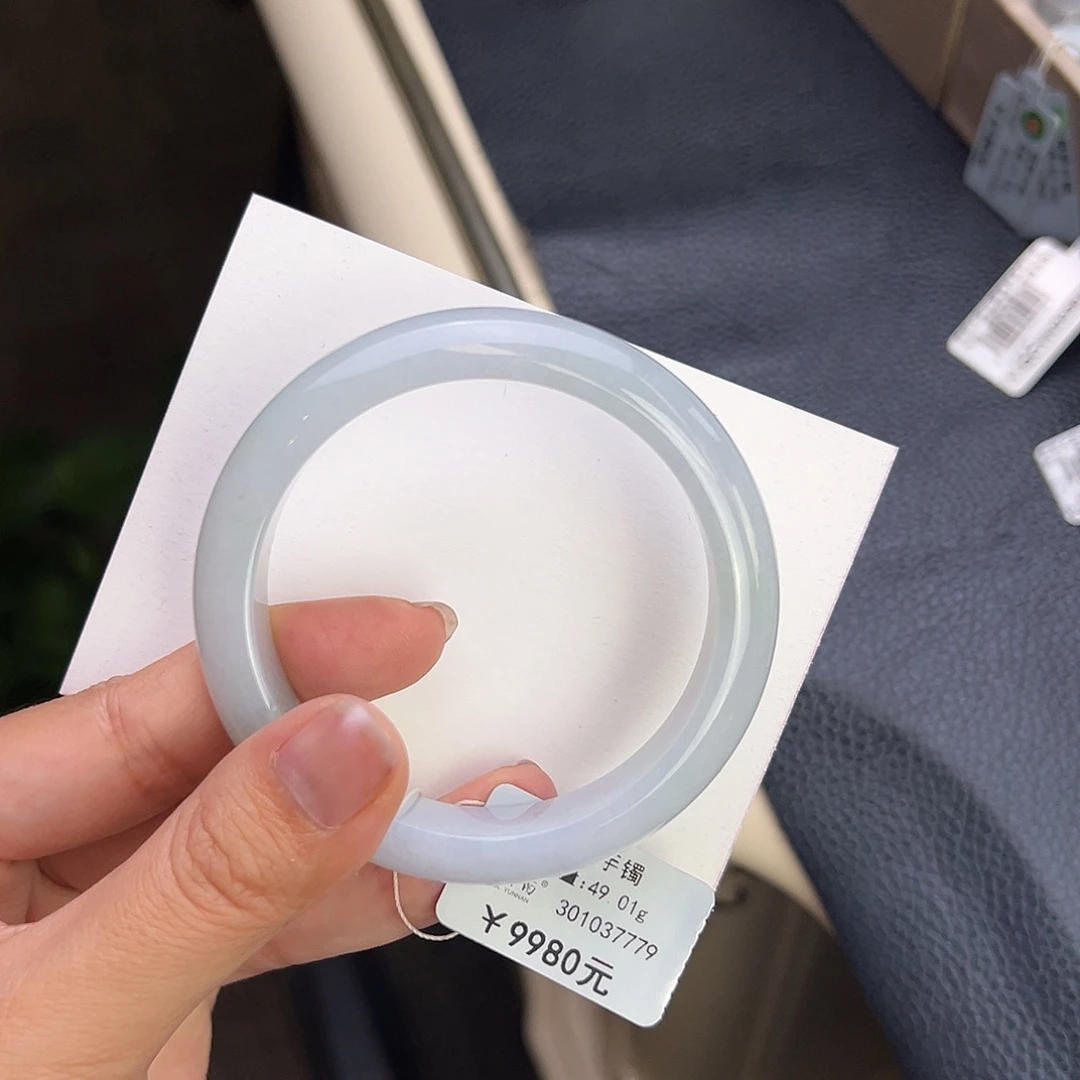 未镶嵌手镯翡翠54胶底