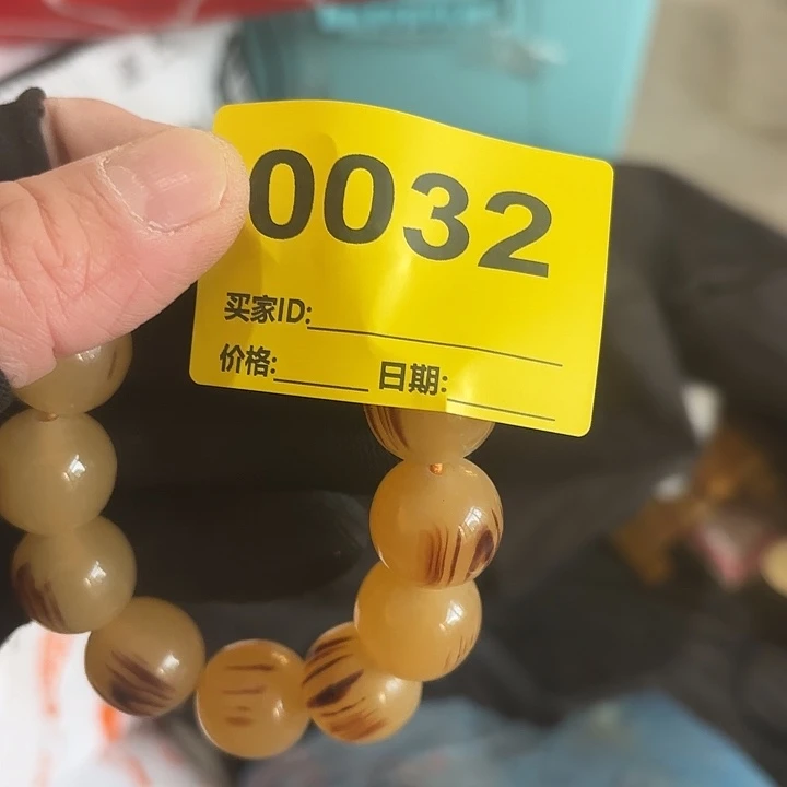 陈***7杂色豆（科檀/科特迪瓦檀木）