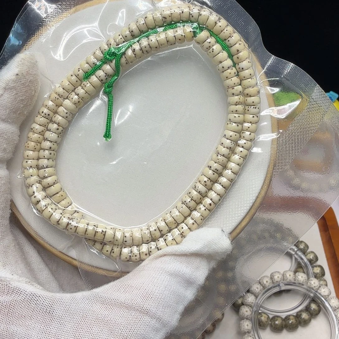 吊坠星月菩提药片