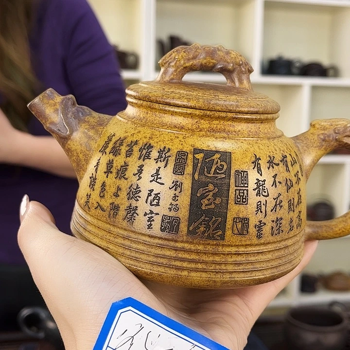 紫砂茶壶紫砂工艺厂