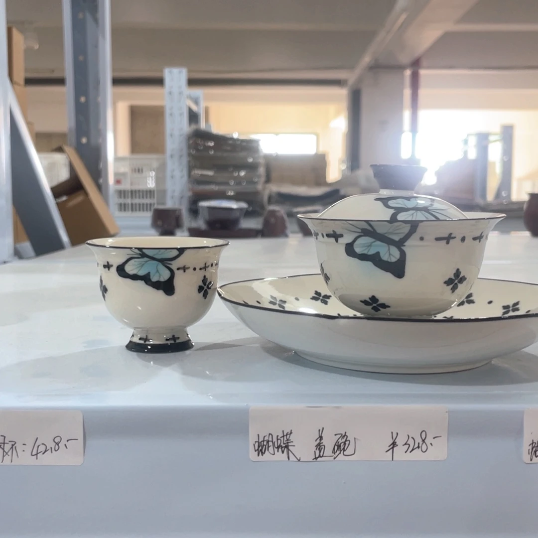 的轨迹哭唧唧发个姐姐