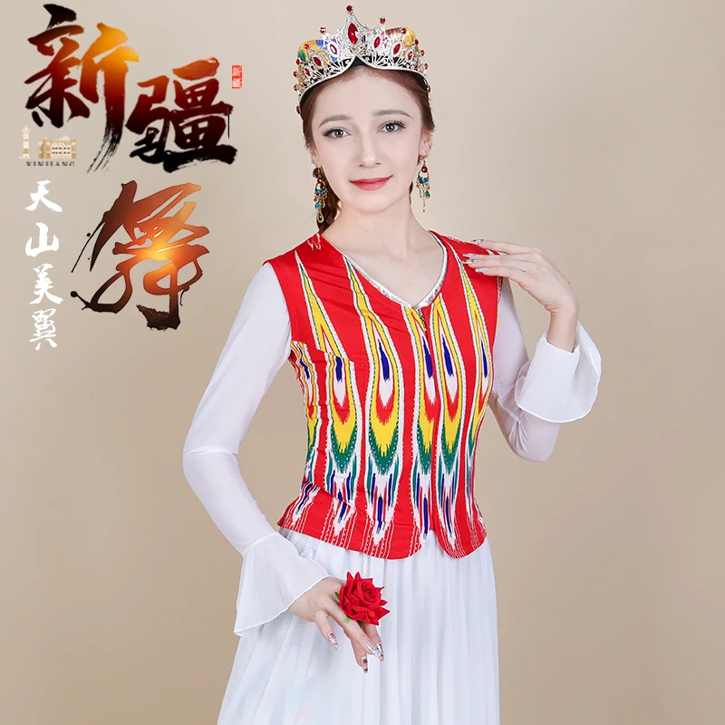 天翼美民族特色马甲女式夏季透气款短背心维族舞百搭烫金服饰