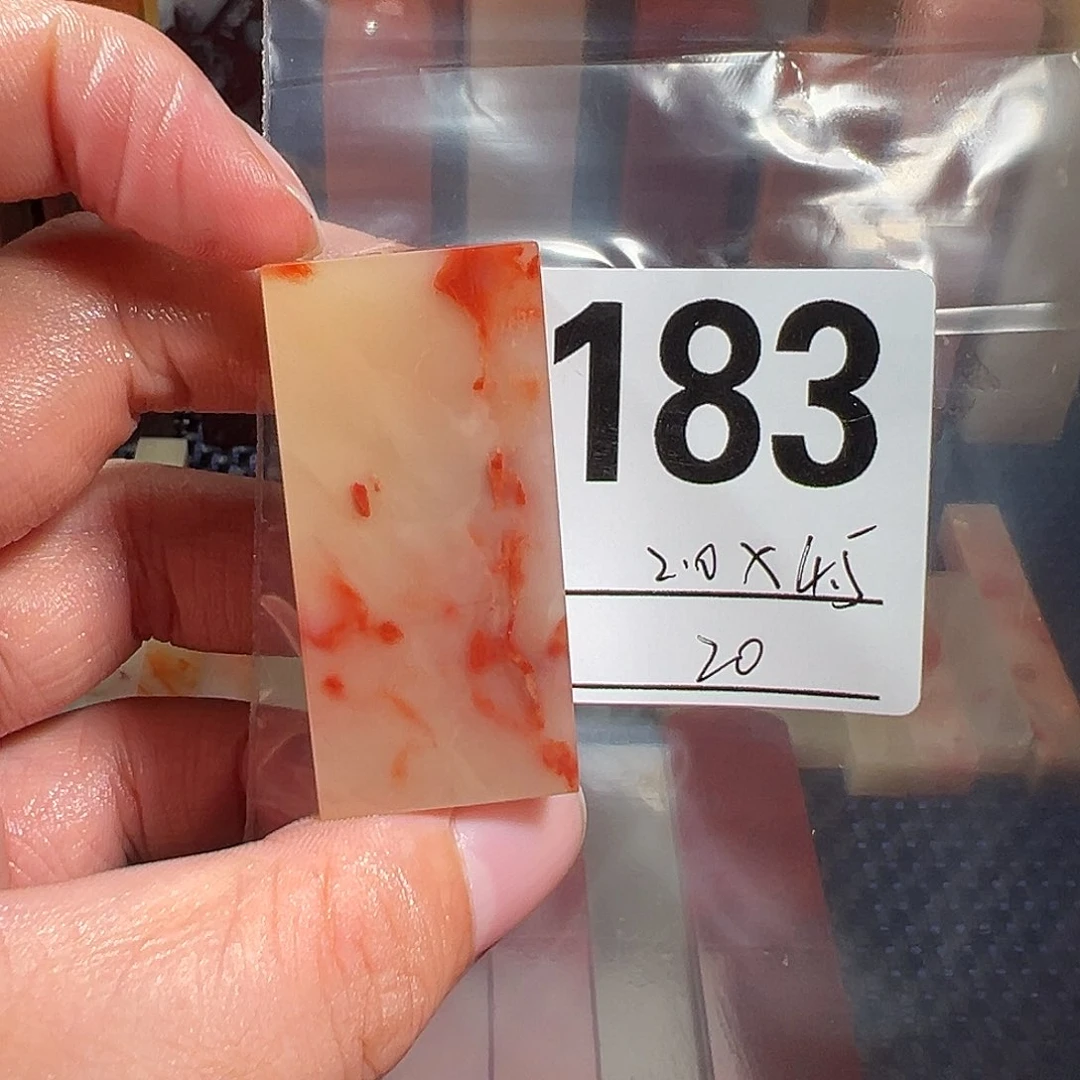 【闪购商品】寿山石印石老挝石