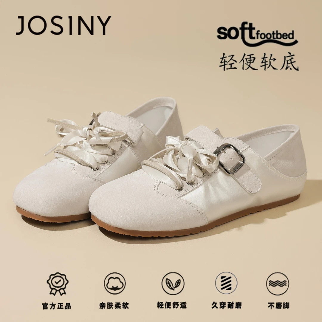 卓诗尼芭蕾风浅口德训鞋女2025夏季新款魔术贴软底不累脚休闲单鞋