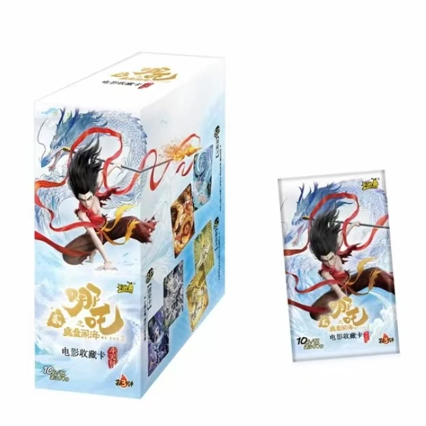 卡游 【斗3浮浮】哪吒斗天包 第3弹收藏卡 (代拆)