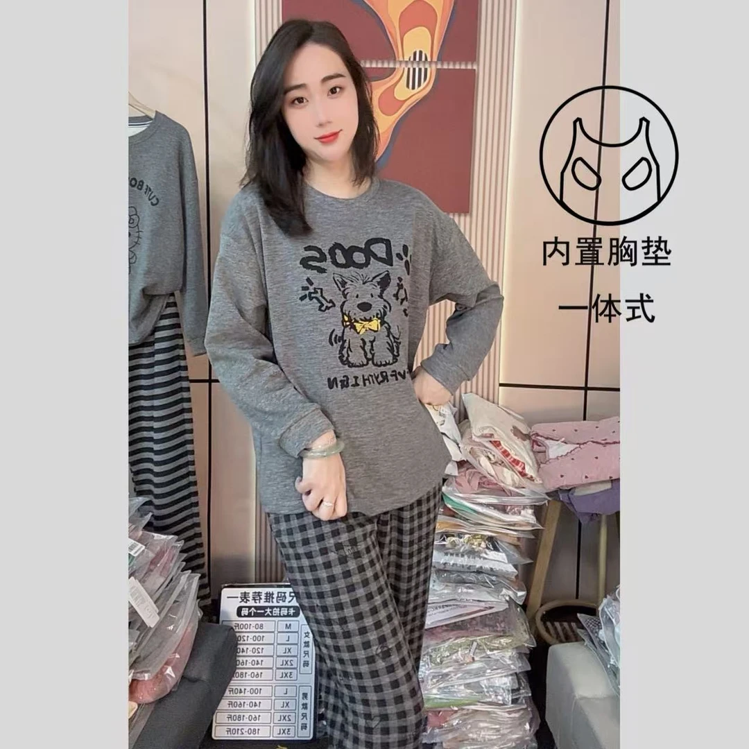 胸垫版冬季加厚睡衣女新款爆款长袖家居服（格子西高地羊绒）