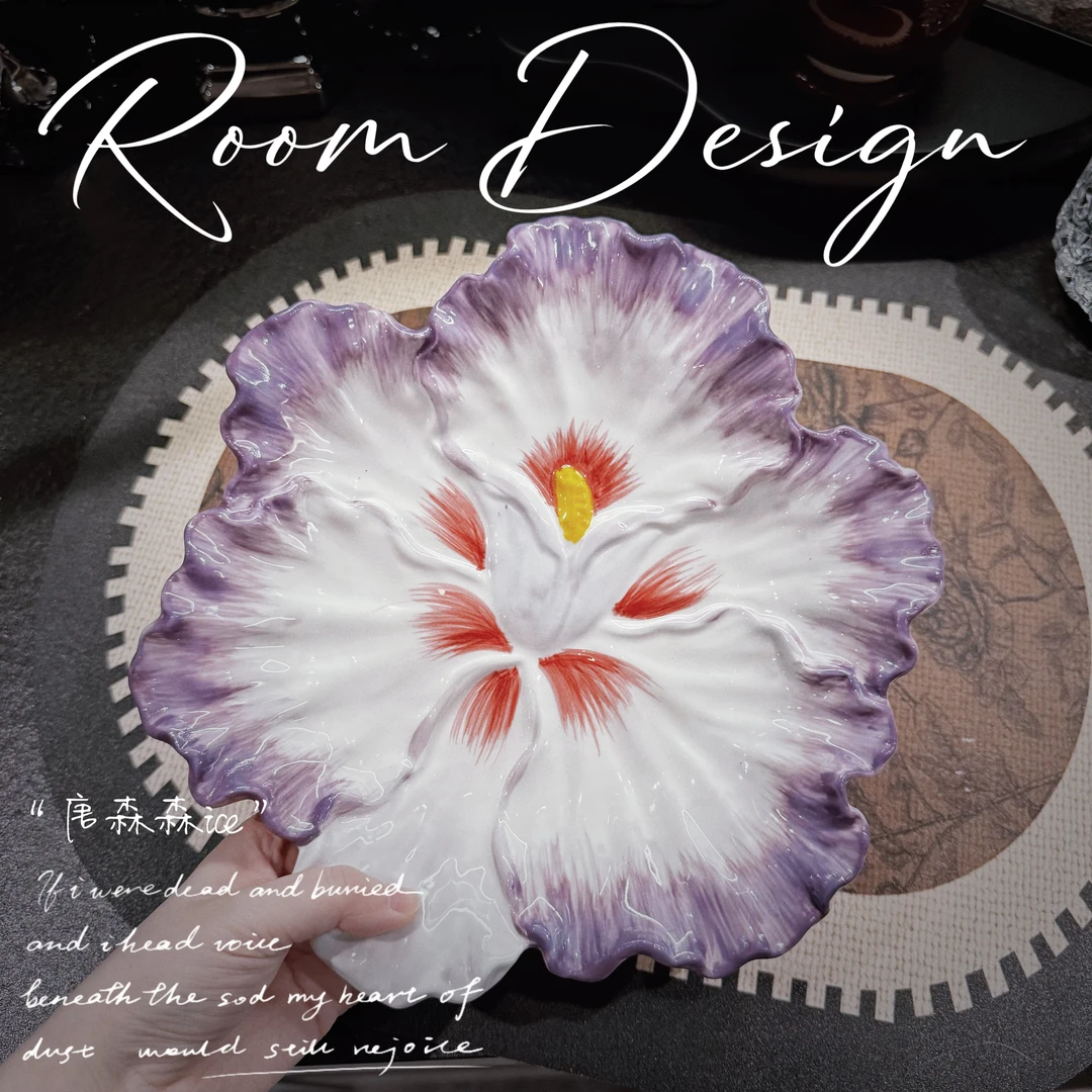 10寸紫色浮雕花朵造型饭盘釉下彩餐具水果干果糖果盘异形不规则盘