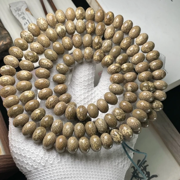10*14苹果珠长串念珠 海南星月菩提原生态阴皮 月朗星稀小细星