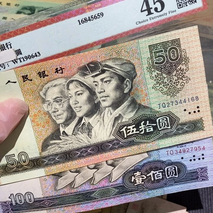 闪购链接8888888888882