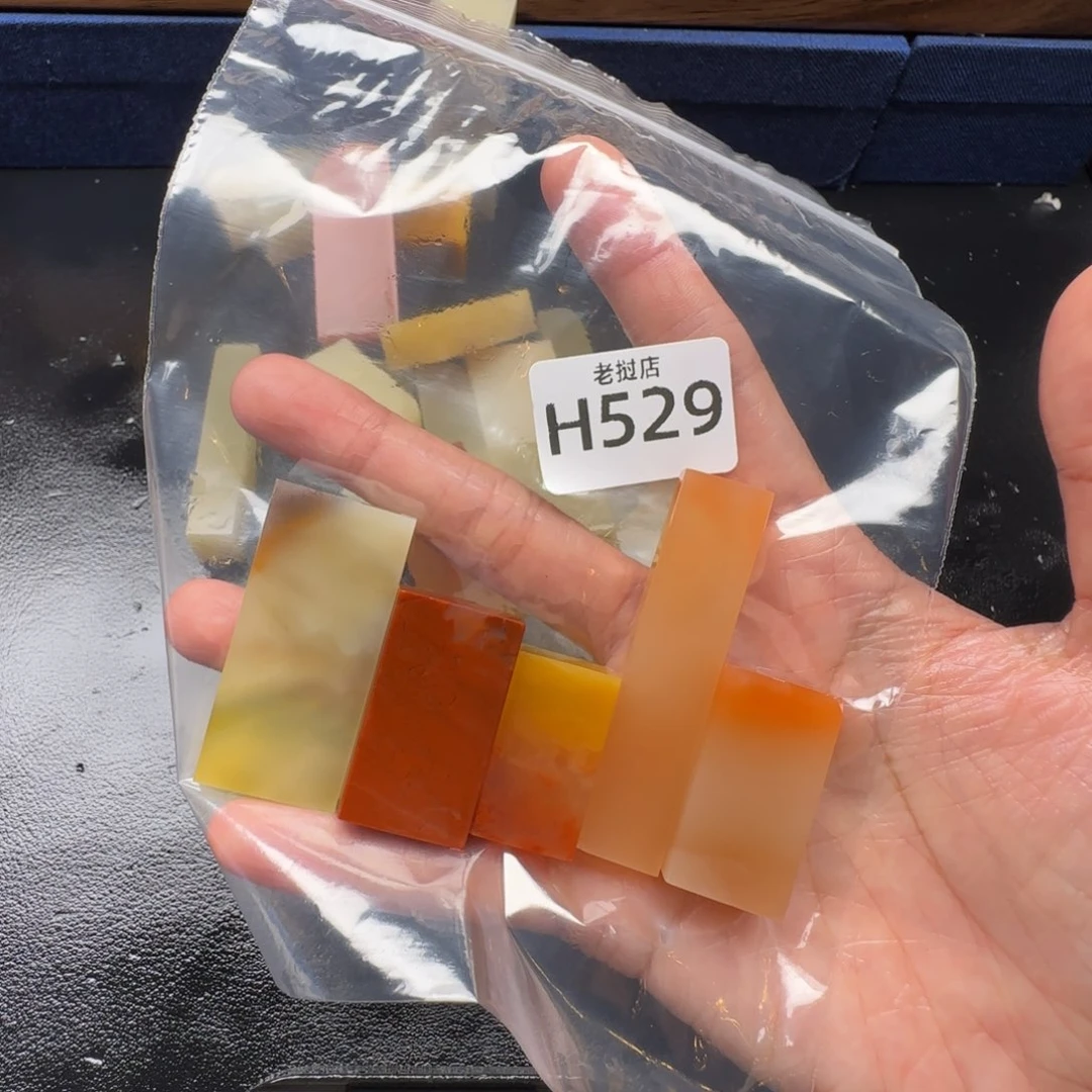 老挝石休*老挝石 老挝石