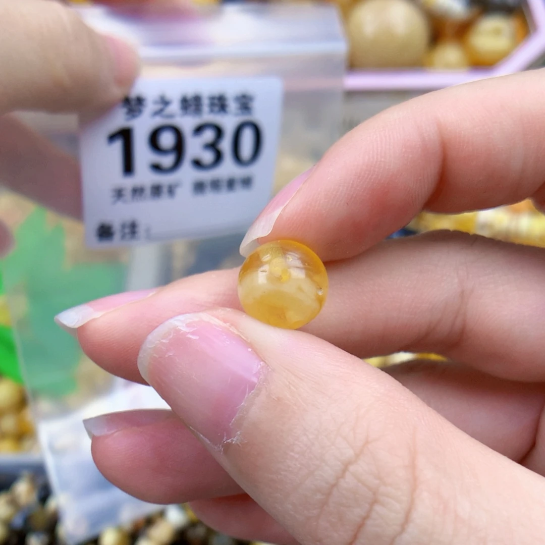 未镶嵌琥珀裸石10