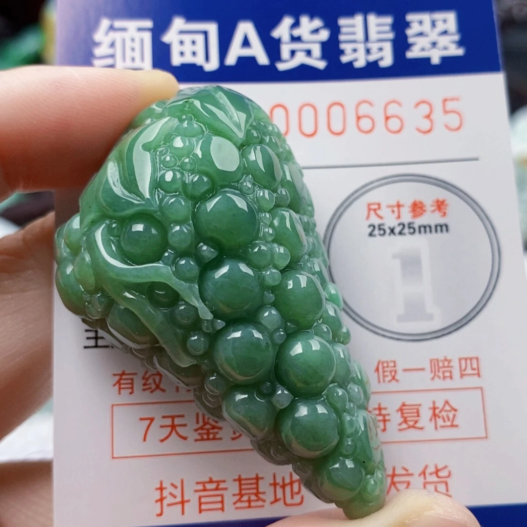 美***姐吊坠(不含链)未镶嵌翡翠