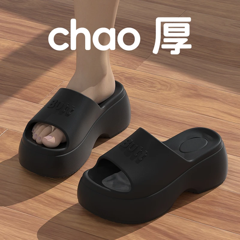 6CM厚底防滑拖鞋女款2025新款爆款凉鞋EVA防水浴室外穿女鞋凉拖鞋