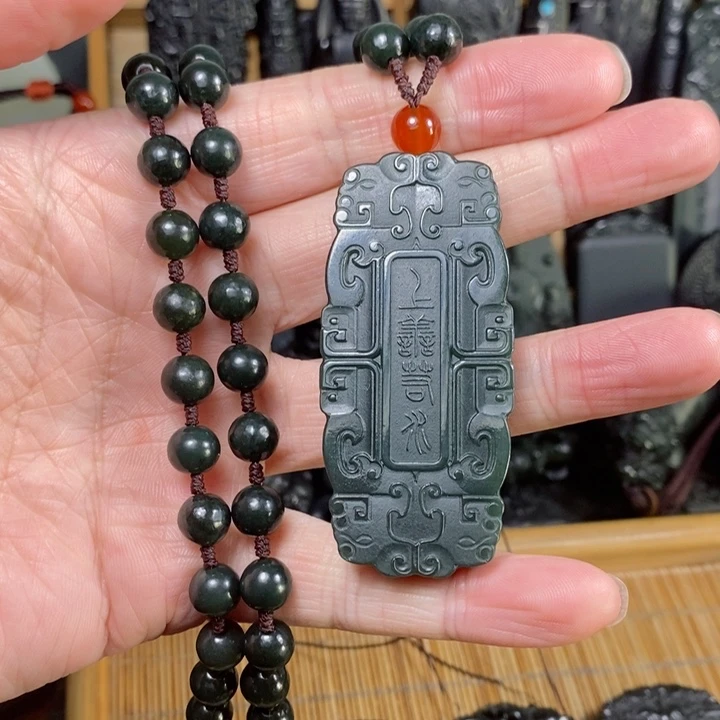 和田玉（青玉）颈饰未镶嵌