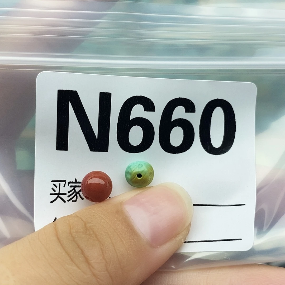 未镶嵌配饰南红玛瑙