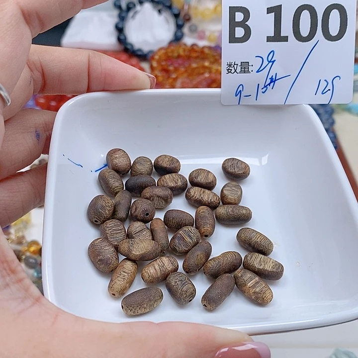 水晶珠宝半成品未镶嵌B100