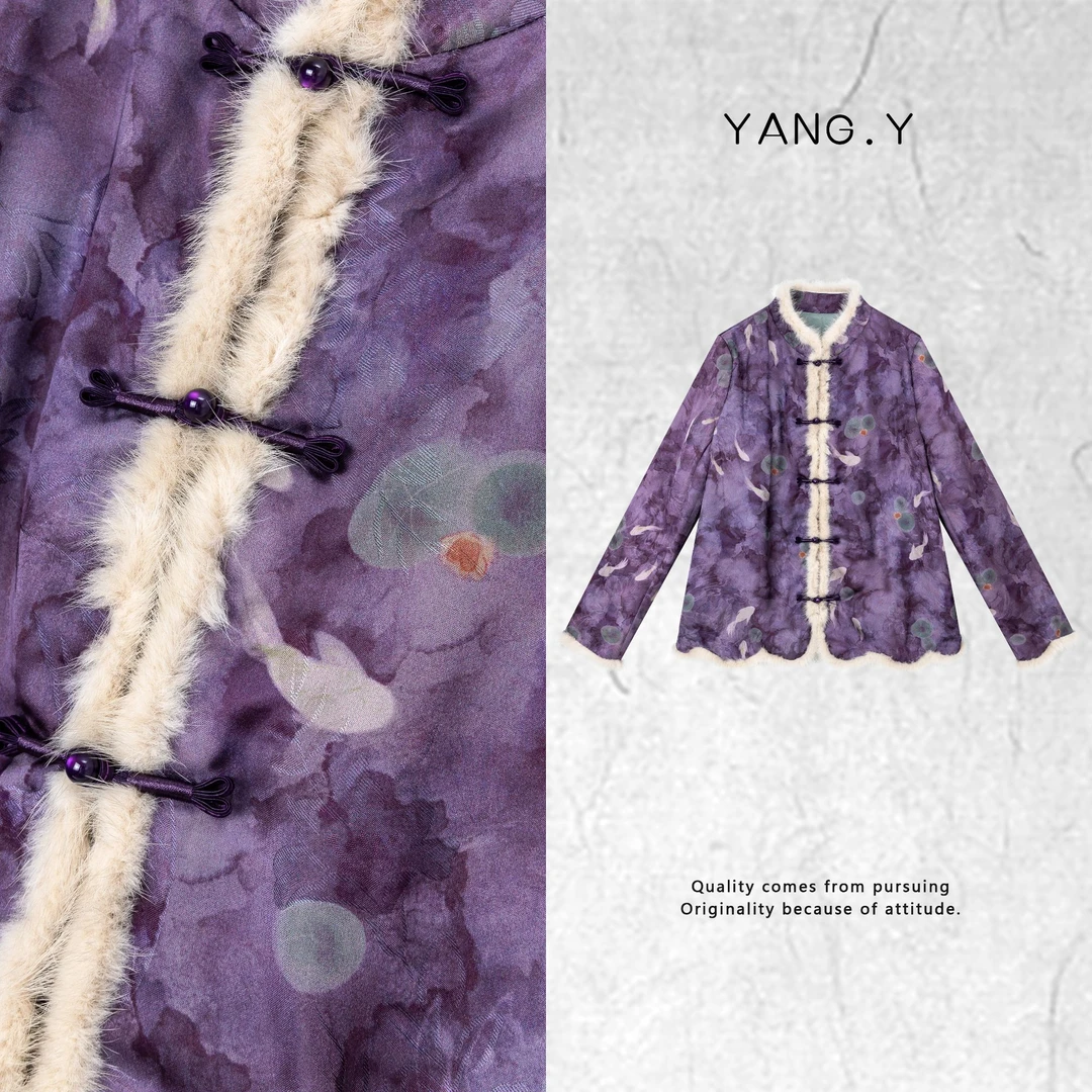 YANG.Y- 【紫气东来】深圳原创高端新中式国风女装水貂毛棉服90531