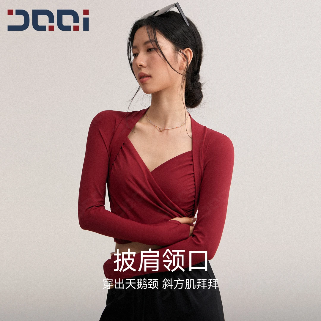 的确奇 免穿Bra性感弹力运动健身服女外穿瑜伽普拉提长袖秋2315