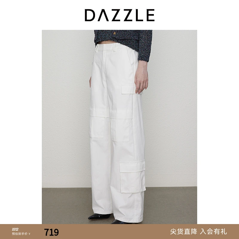 【上新】DAZZLE地素 休闲裤24秋新款女装多口袋工装风长裤2I3Q433