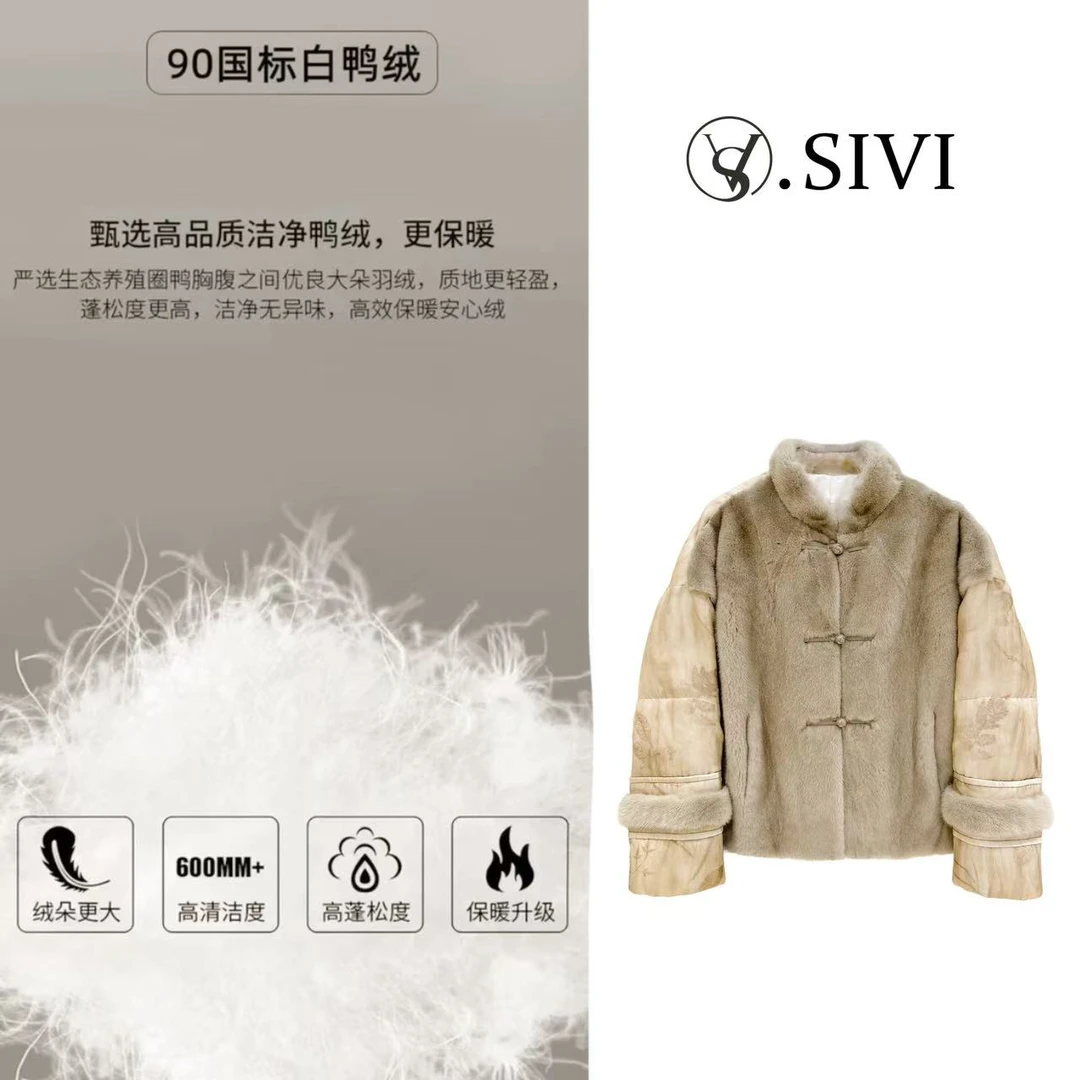 熙薇【日照金山】冬季新款90白鸭绒时尚毛绒羽绒服外套F7632