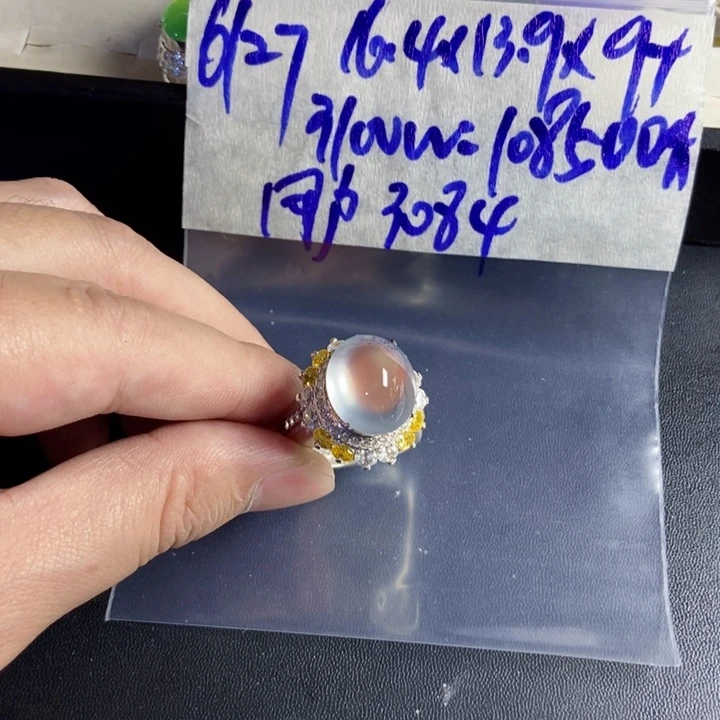 用***4定制翡翠未镶嵌定制翡翠未镶嵌天然