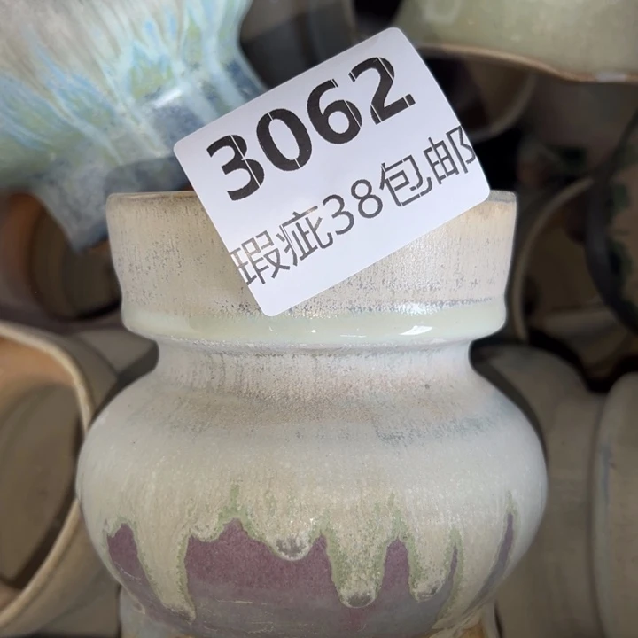 厂家直销瑕疵福利