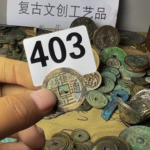 铜新***强复古文创工艺品