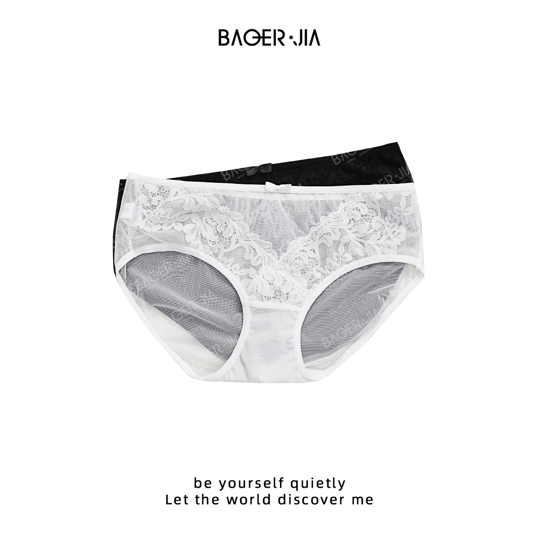 25-【小性感】宝儿家含幂BF54425103NS春季款法式针织蕾丝花边内裤