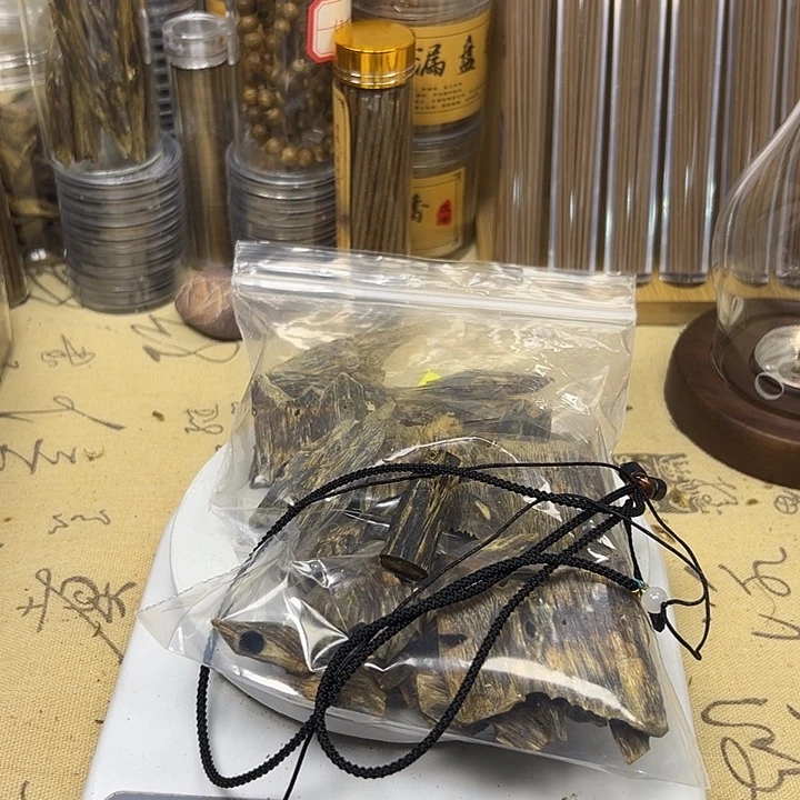 自***在香料沉块料100克➕1吊