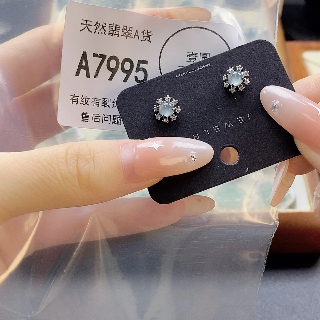 吊坠(赠链)未镶嵌翡翠