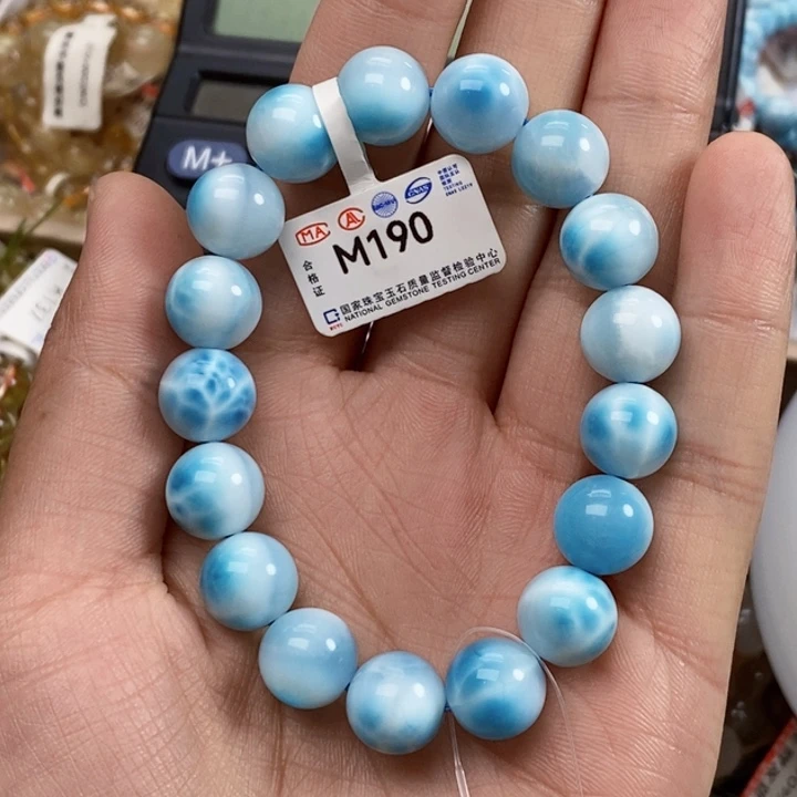 针钠钙石（海纹石）未镶嵌手链可*姐M190 11➕