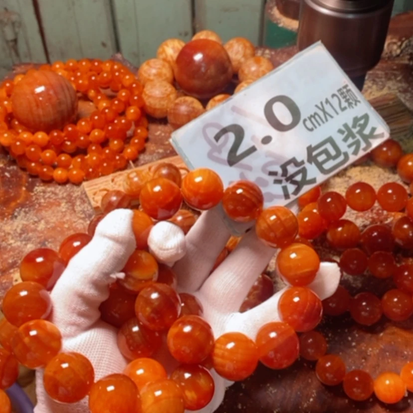 【闪购商品】松木（琥珀木）手串/手链