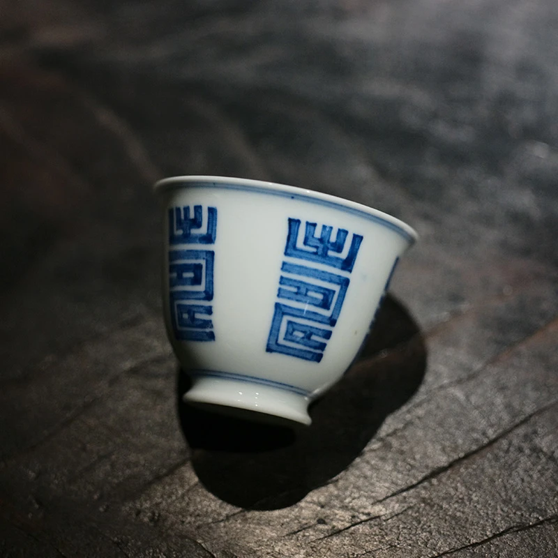 太初莲花堂手绘青花寿字纹杯55ml