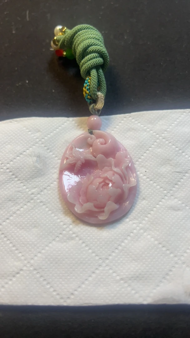 定制款独山玉芙蓉粉牡丹花吊坠