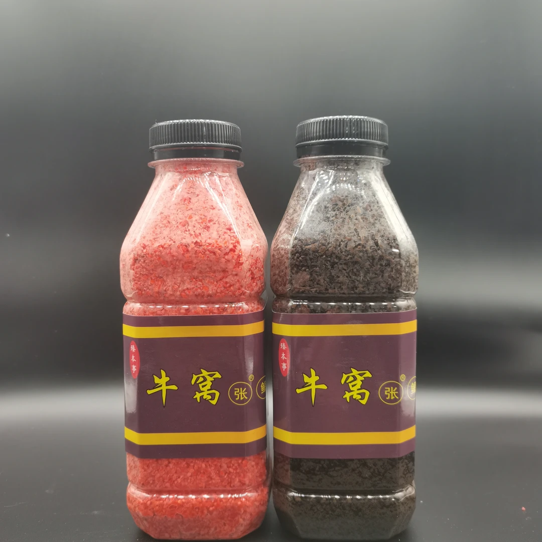 春夏鲫鲤鱼野钓饵料钓鱼底窝料打麝香窝料酒米窝料野钓传统钓