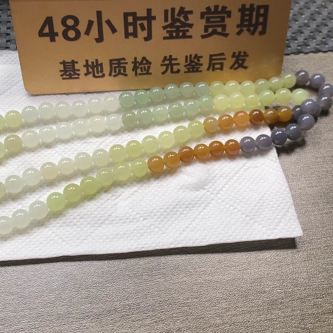 颈饰未镶嵌和田玉卡6