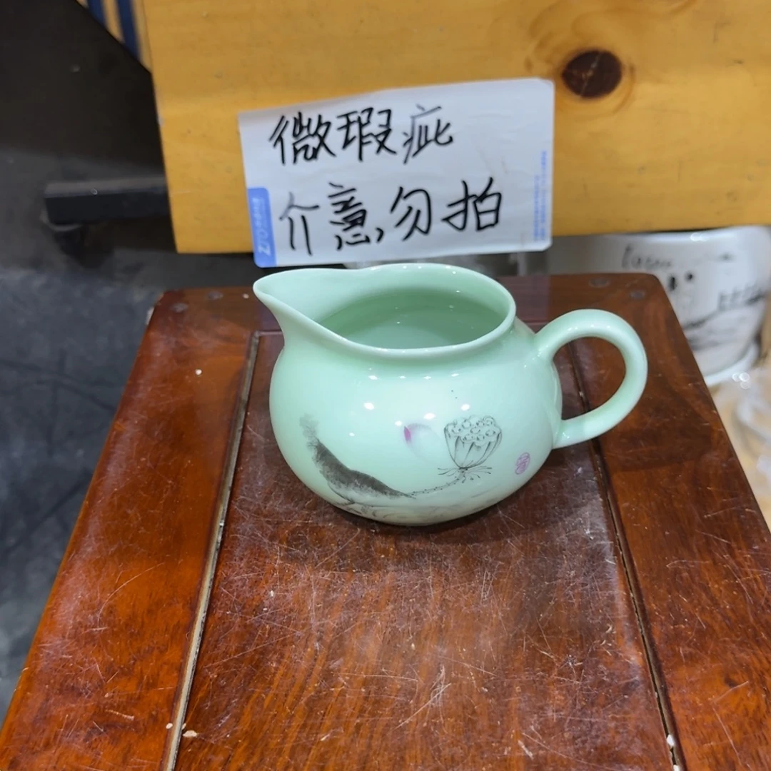 微瑕疵介意勿拍陶瓷器皿M689