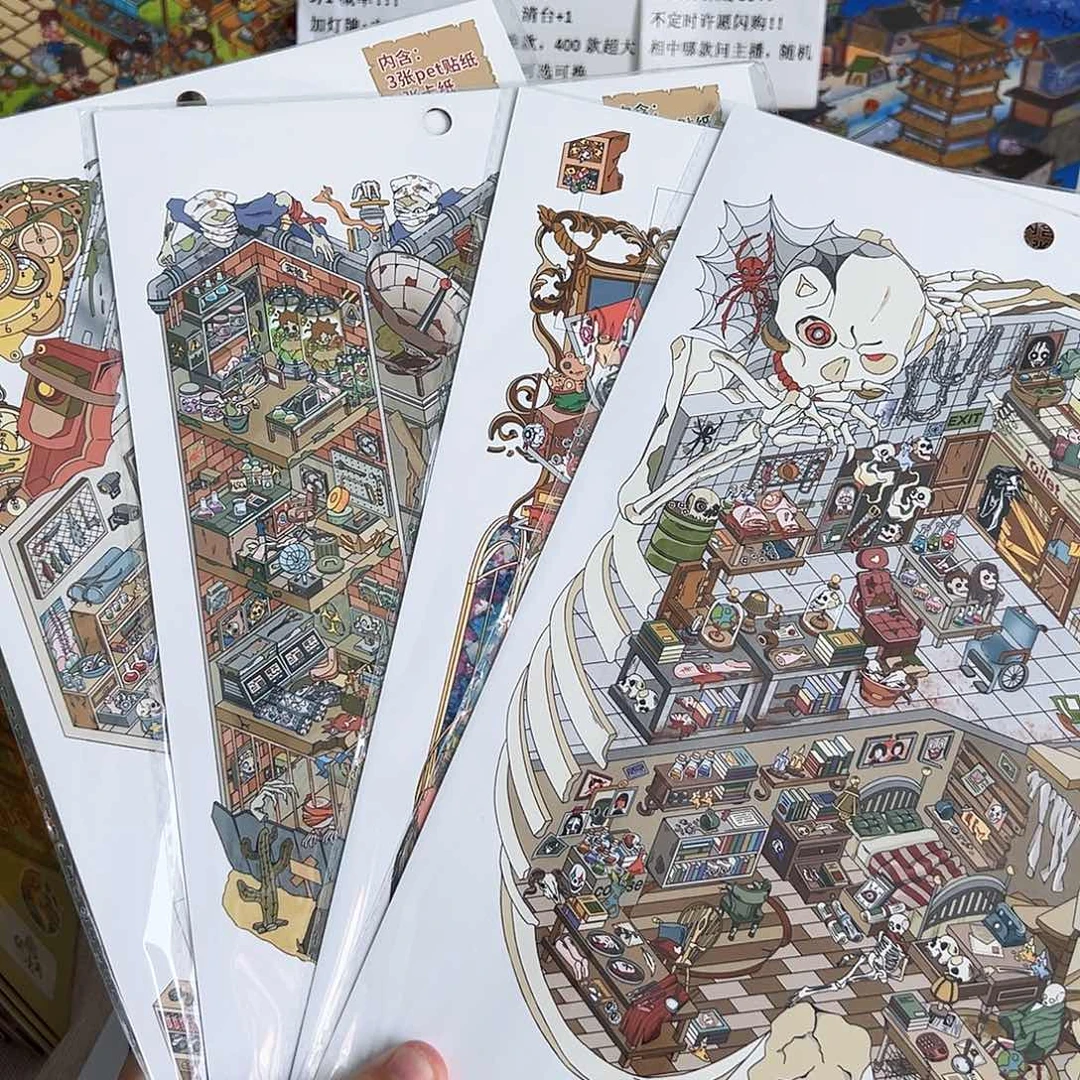 塑料英菲6换306 308 307 309