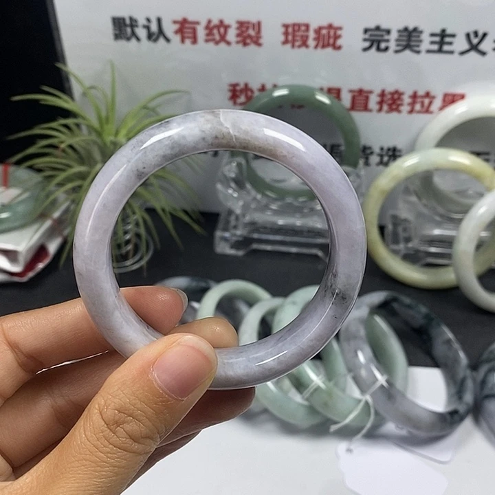 未镶嵌手镯翡翠25号。 50.5圈
