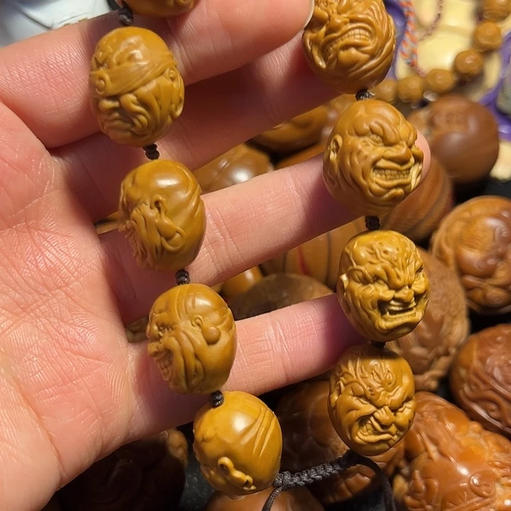 手串/手链橄榄核盲僧