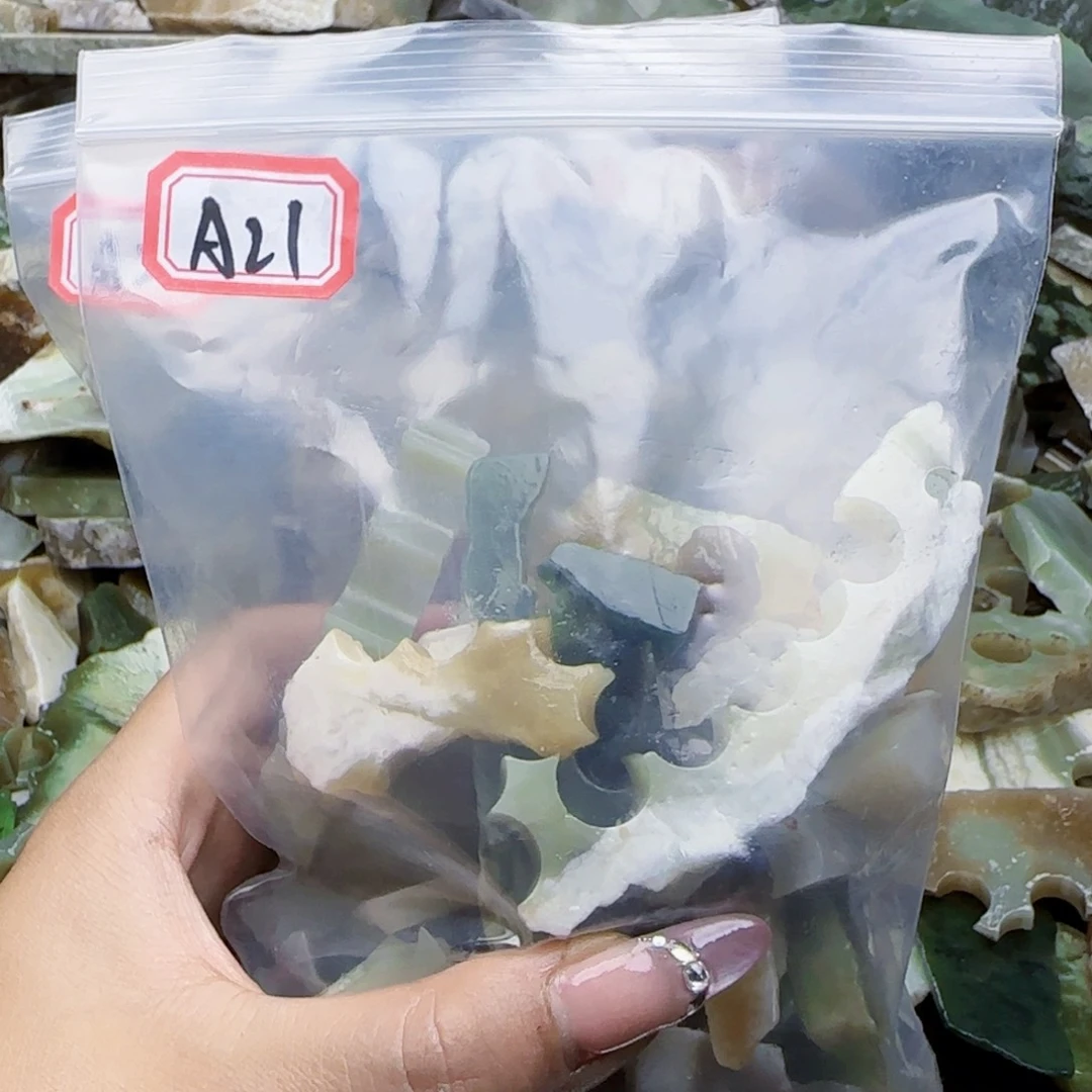 生***然未镶嵌和田玉珠宝半成品