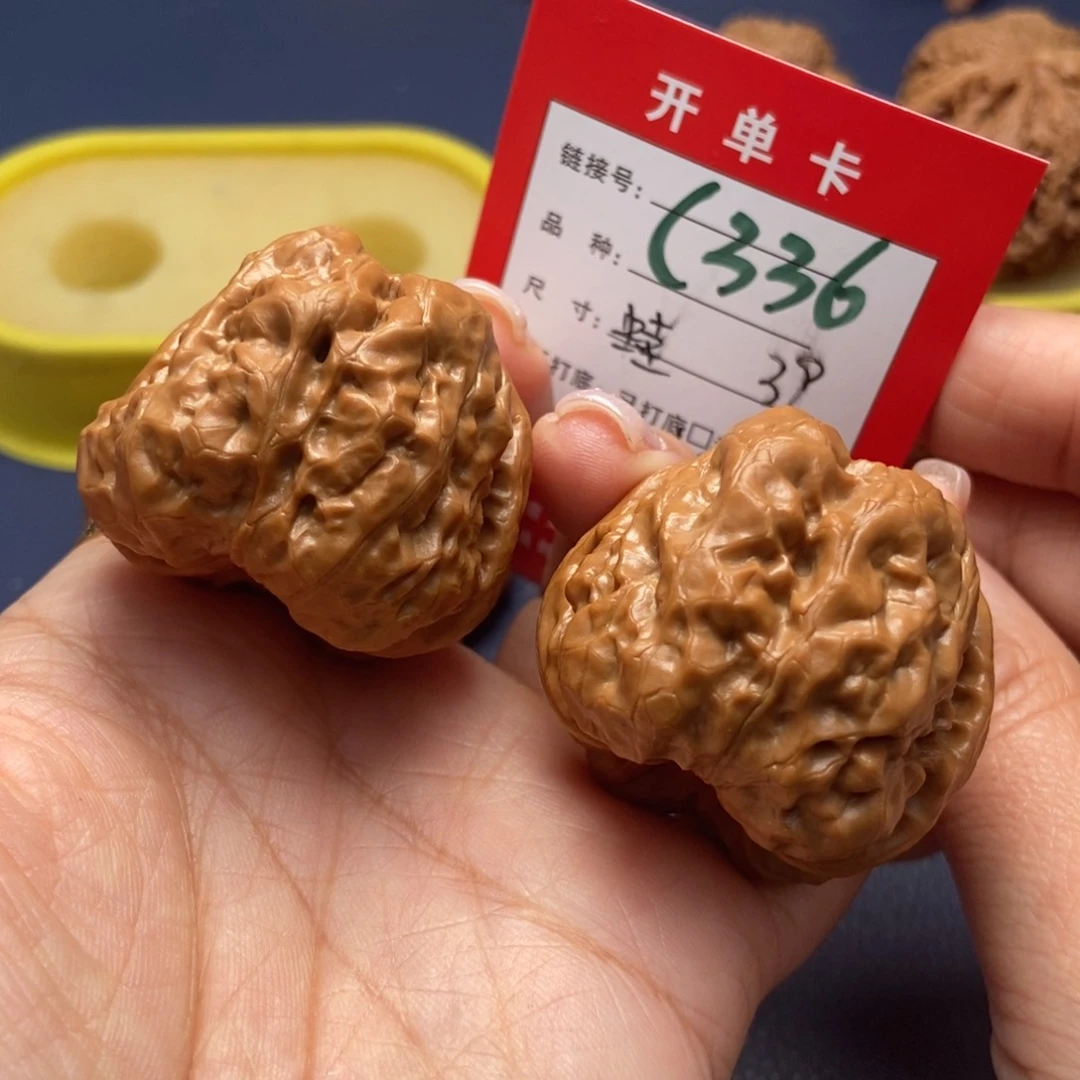 桃核吊坠文玩核桃